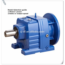 DOFINE R Serie 0,37 kw Getriebemotor Stirnradgetriebe